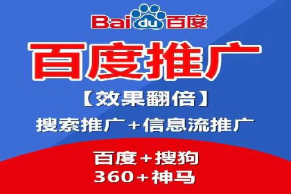 SEM优化师案例：精准营销，助力企业业绩增长