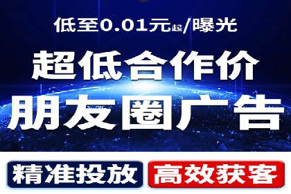时尚品牌如何通过信息流营销打造品牌形象